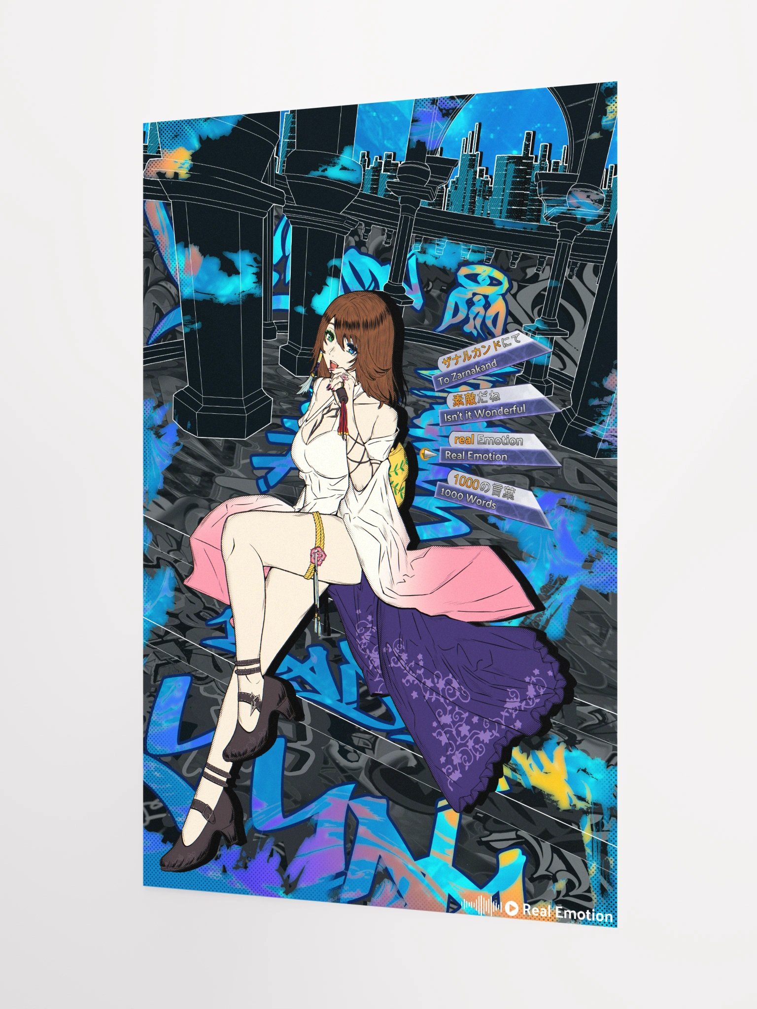 Yuna product image (4)