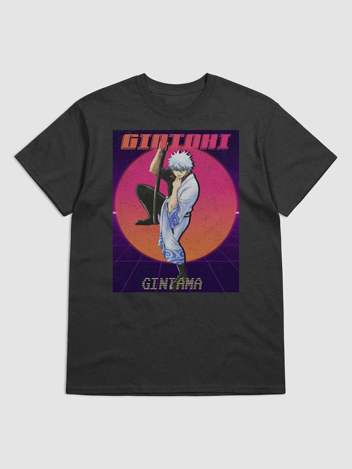 Gintama Gintoki Retro Sunset T-Shirt – Gildan Heavyweight product image (1)