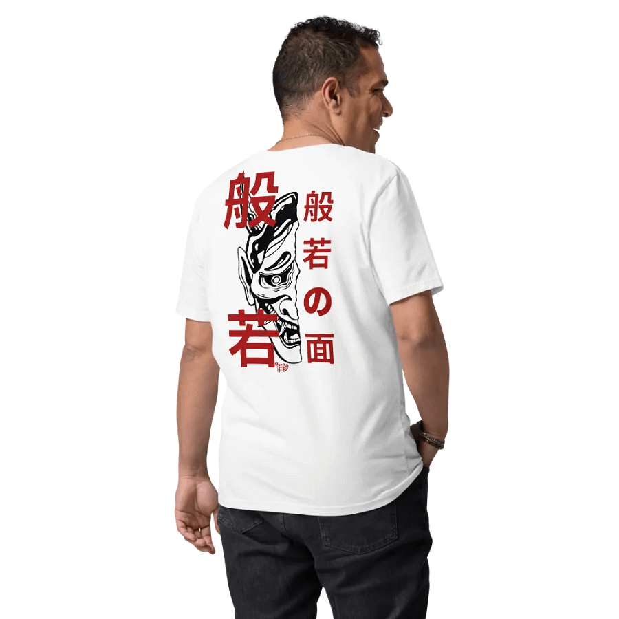 Han'nya 般若 product image (9)