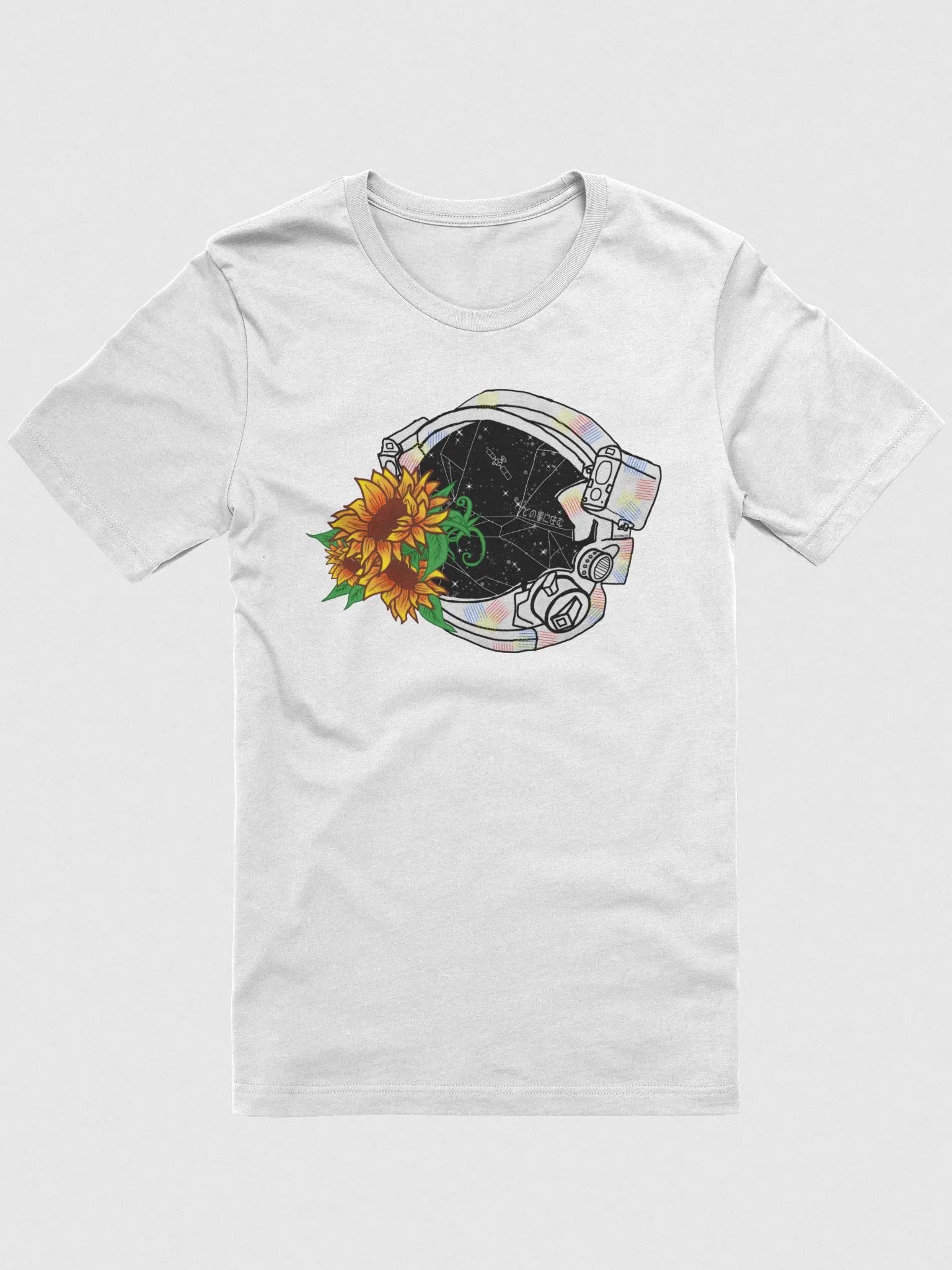 Sol Explorer product image (1)