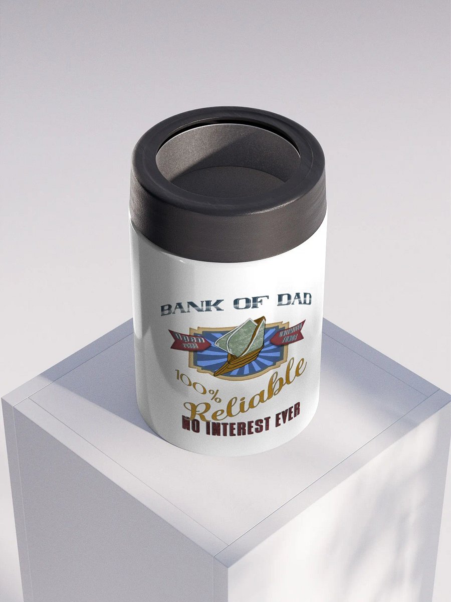 Bank of Dad Koozie product image (4)