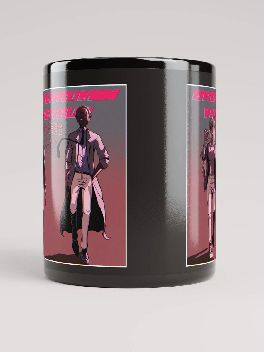 B and V retro mug product image (9)