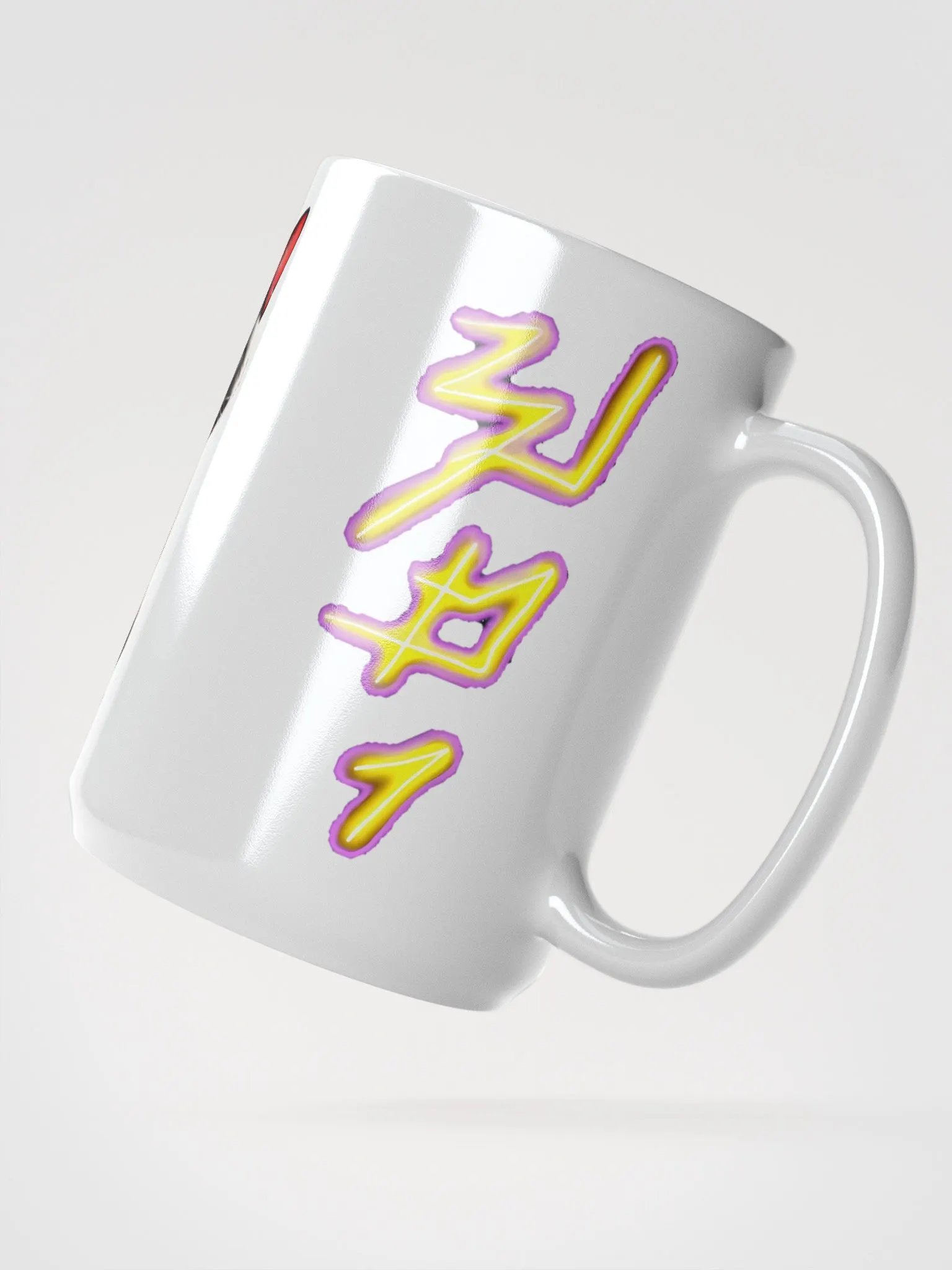 Guardian Mug_ Black Cat product image (2)