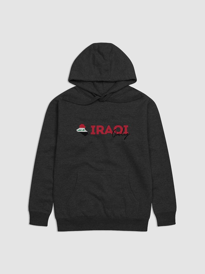 Iraqi Only Unisex Premium Hoodie product image (1)