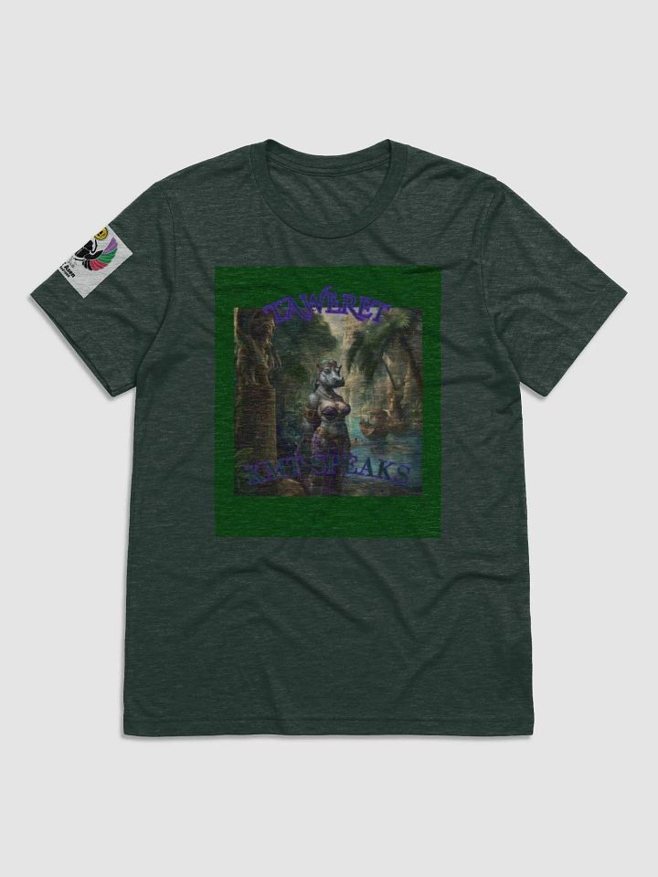 KMT SPEAKS - TAWERET (Limited Edition KMT Asen T-Shirt) product image (1)