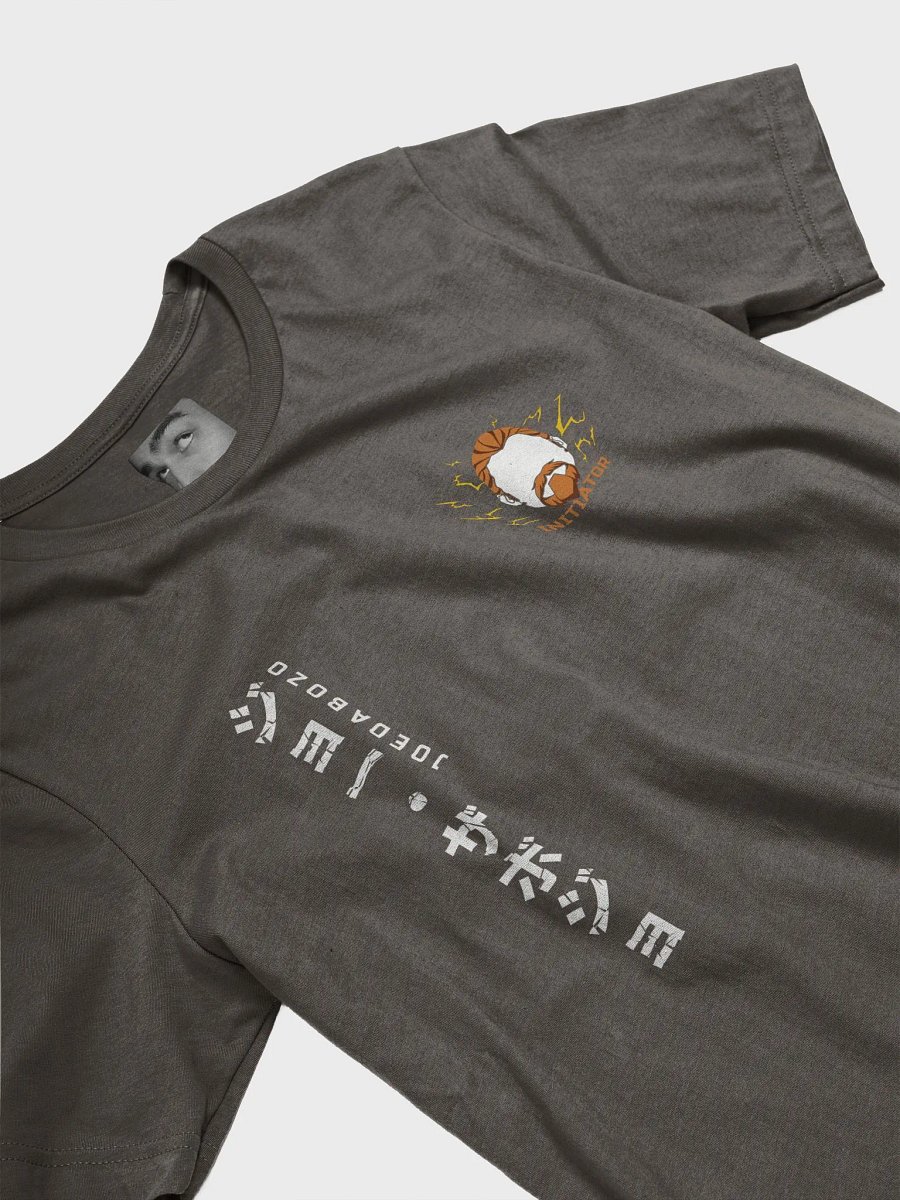 INITIATOR TEE product image (5)
