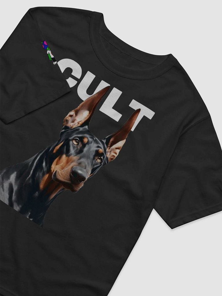 GUARD DOGG product image (6)