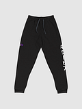 Kanji | Nessietopia Unisex Joggers product image (1)