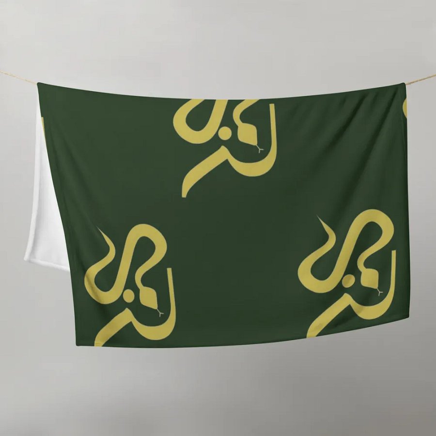 The Blankie product image (21)