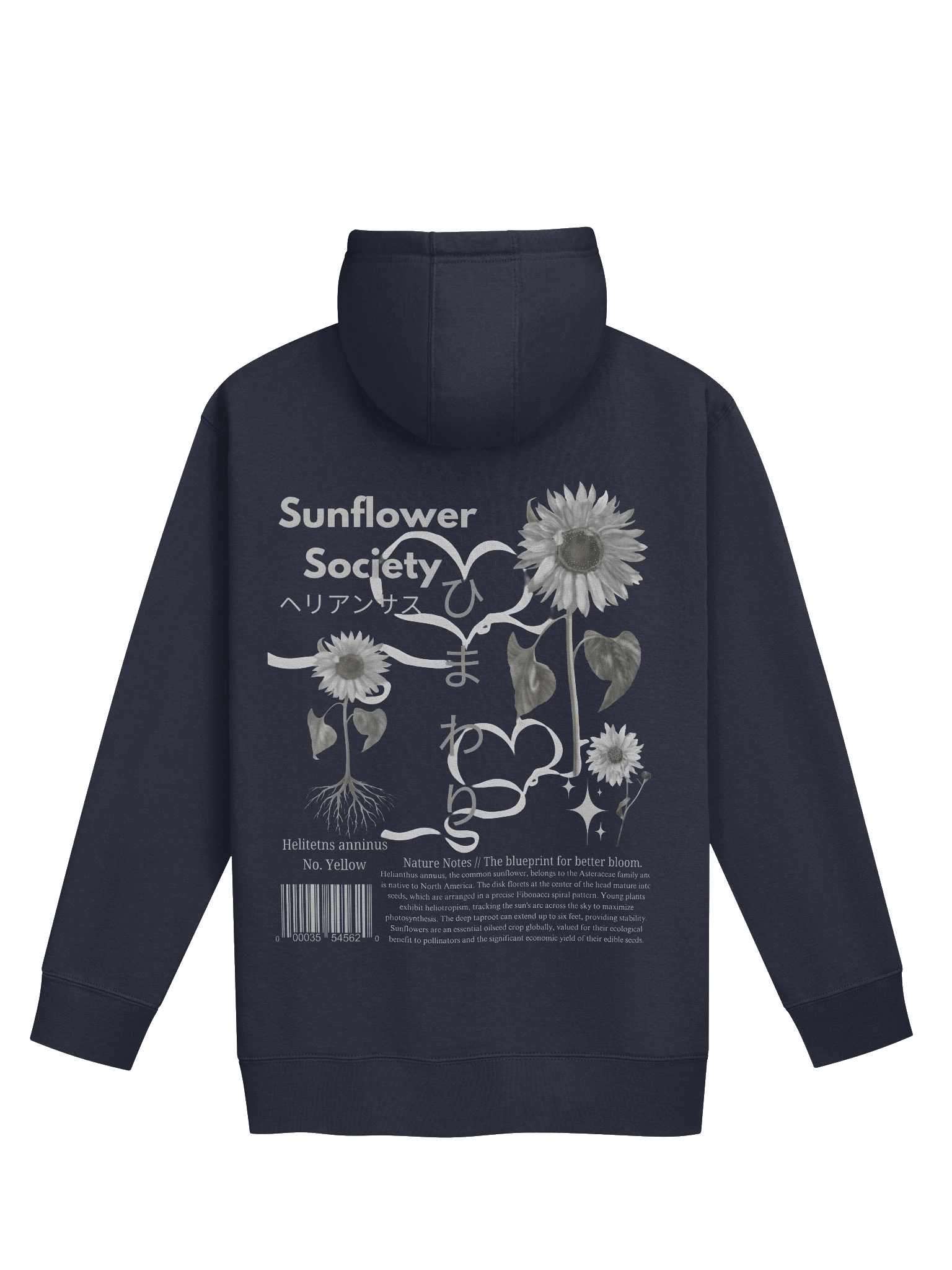 ​Sunflower Society // ひまわり, Unisex Heavy Comfort Fit product image (9)