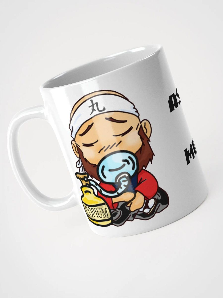 The Maru Copium Coffee Mug! product image (1)