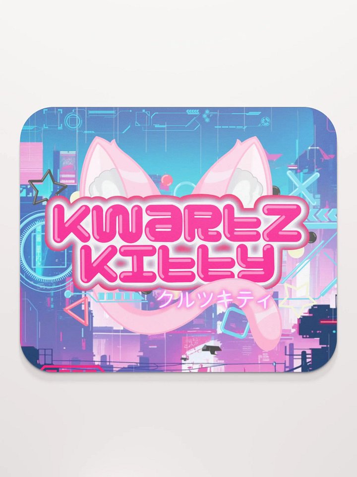 Logo Mousepad product image (1)