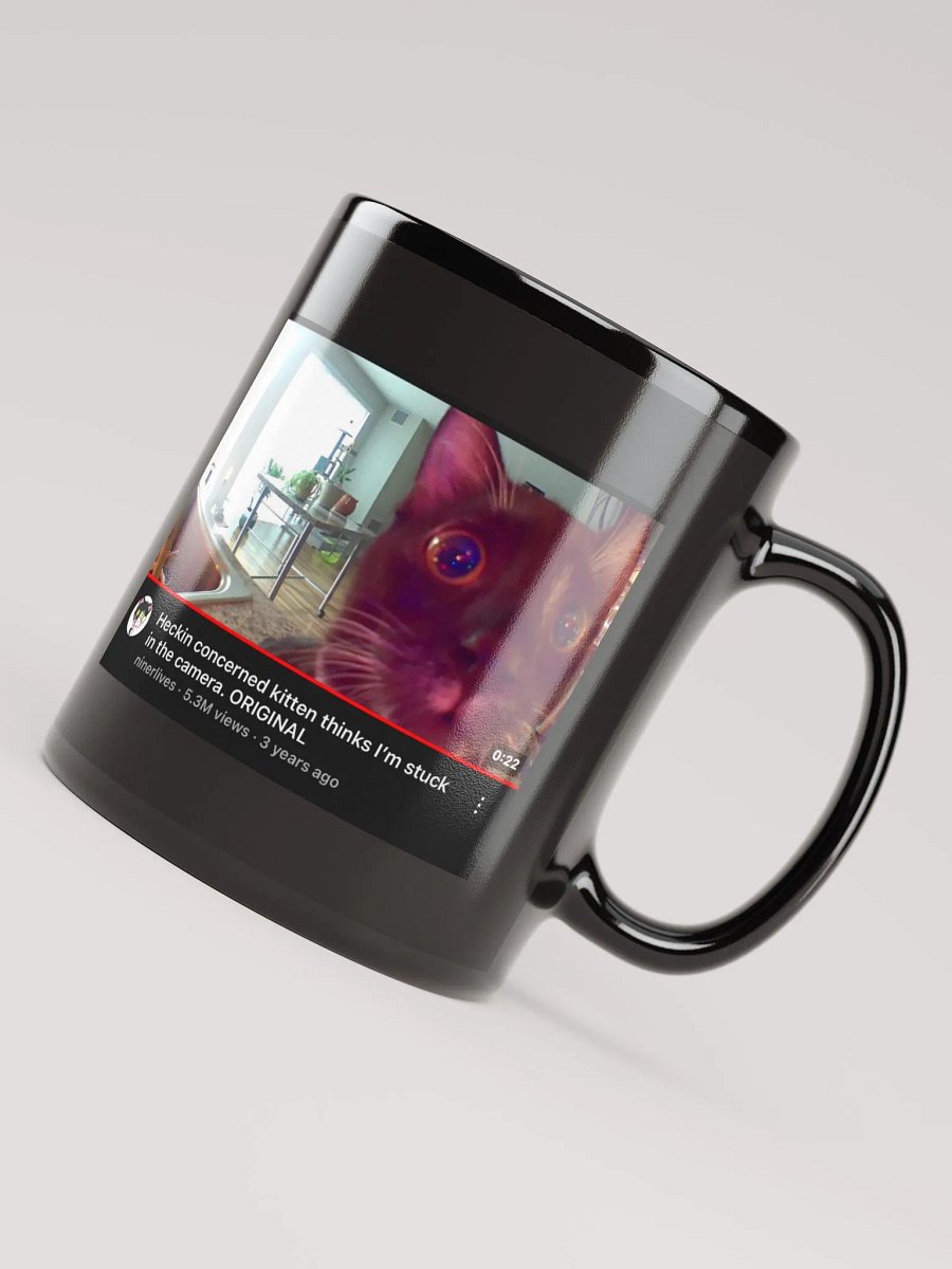 Heckin Concerned Kitten Mug! product image (4)