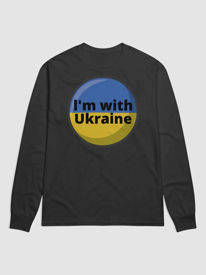 I'M WITH UKRAINE product image (2)