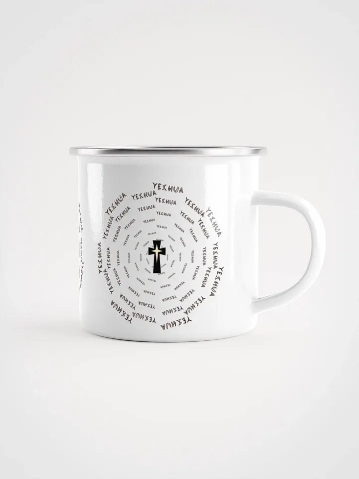 Yeshua Optical Illusion Text Enamel Mug product image (2)