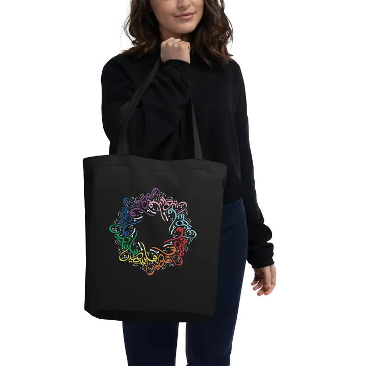 Rainbow Palestine 🏳️‍🌈🇵🇸 product image (2)