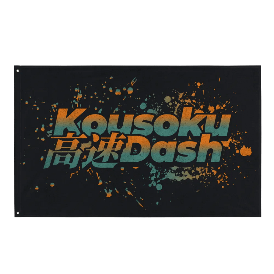Kousoku Dash product image (1)