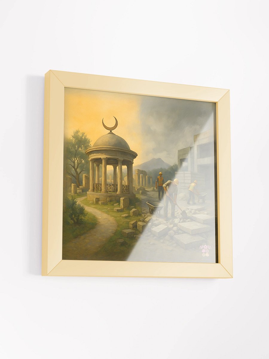 ✧ Ancient Lessons, Modern Materials ✧ product image (5)