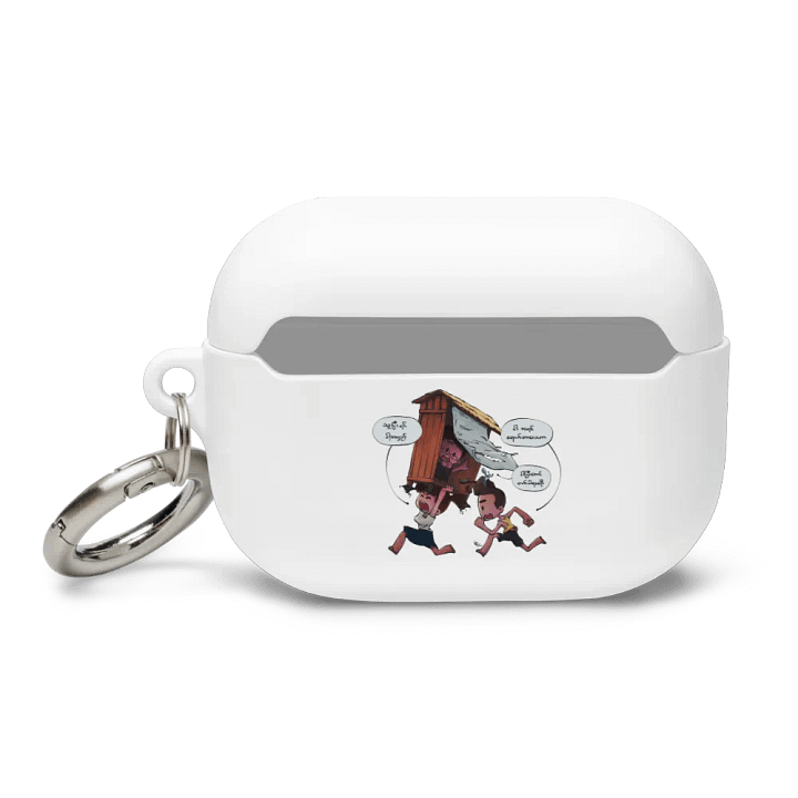 It's My Turn | AirPods Case product image (10)