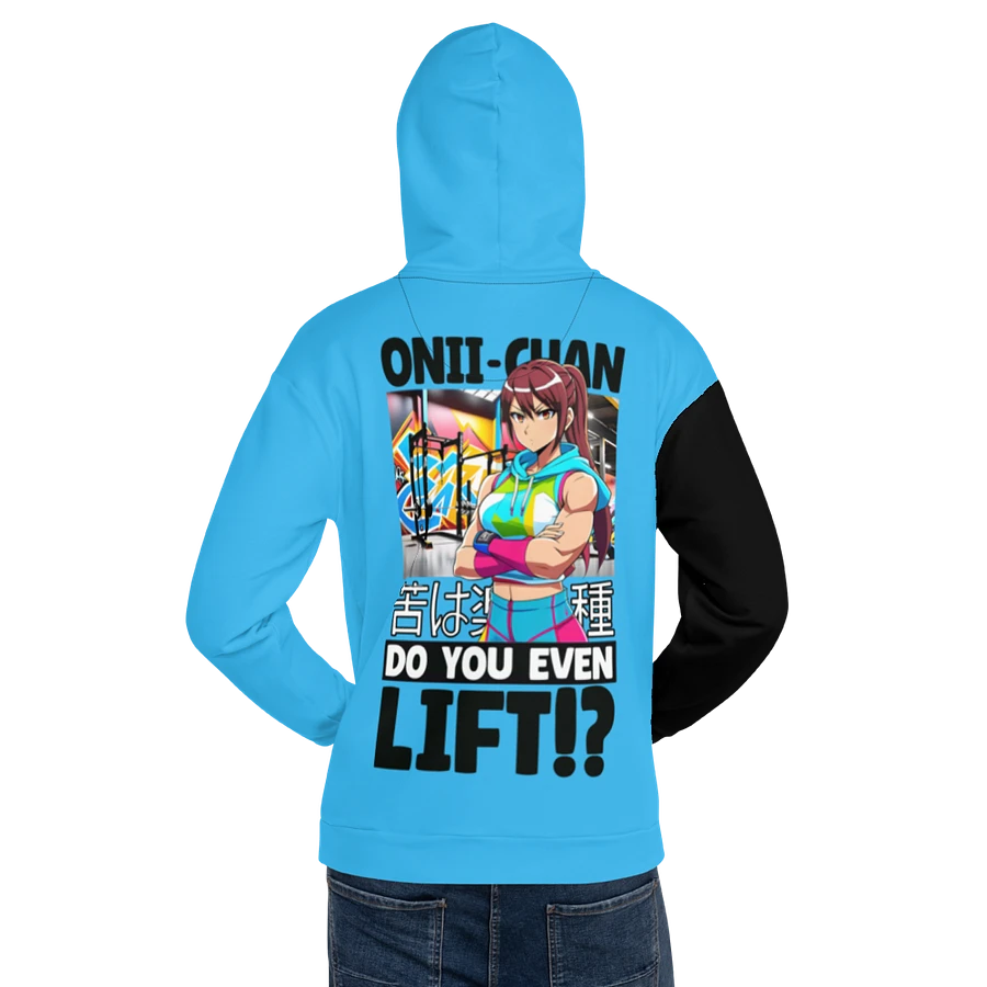 Onii Chan, Do you even Lift!? - Hoodie (Blue) product image (14)