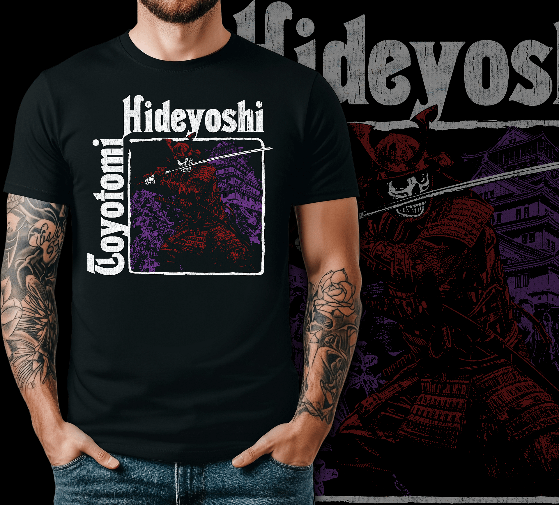 Toyotomi Hideyoshi product image (2)