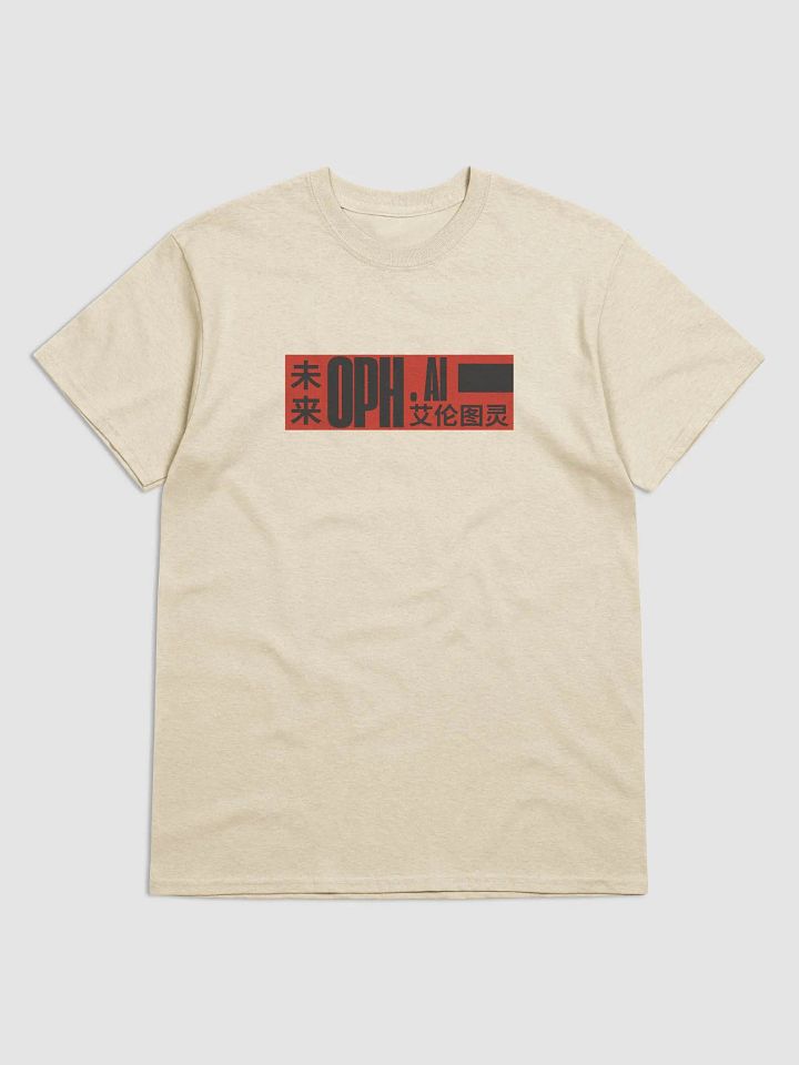 Sci Fi Reality T-Shirt product image (2)