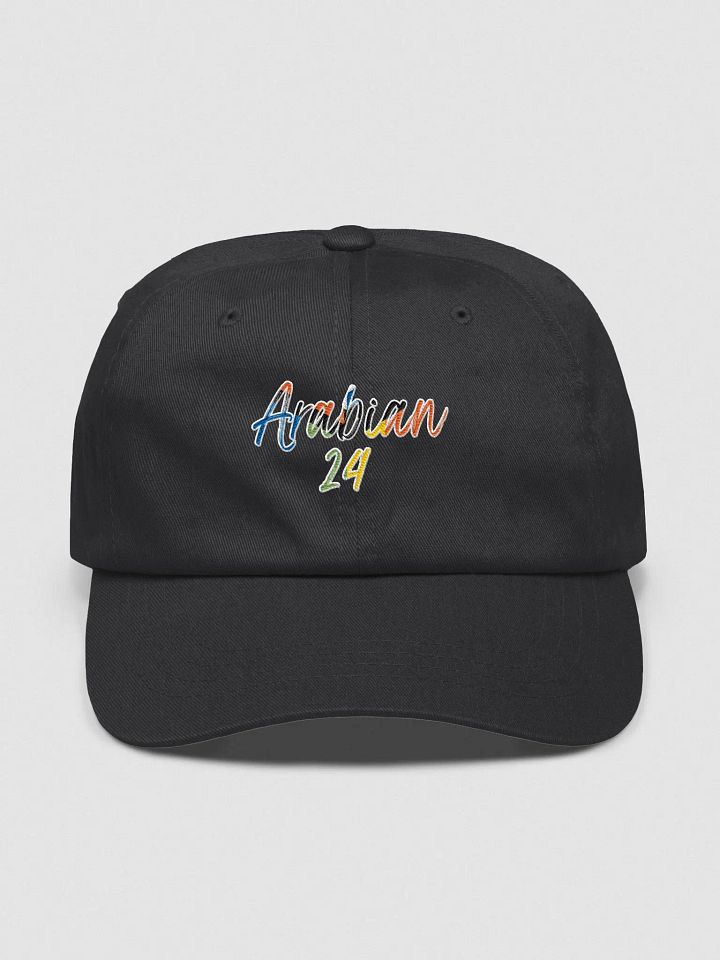 Arabian Hat product image (6)