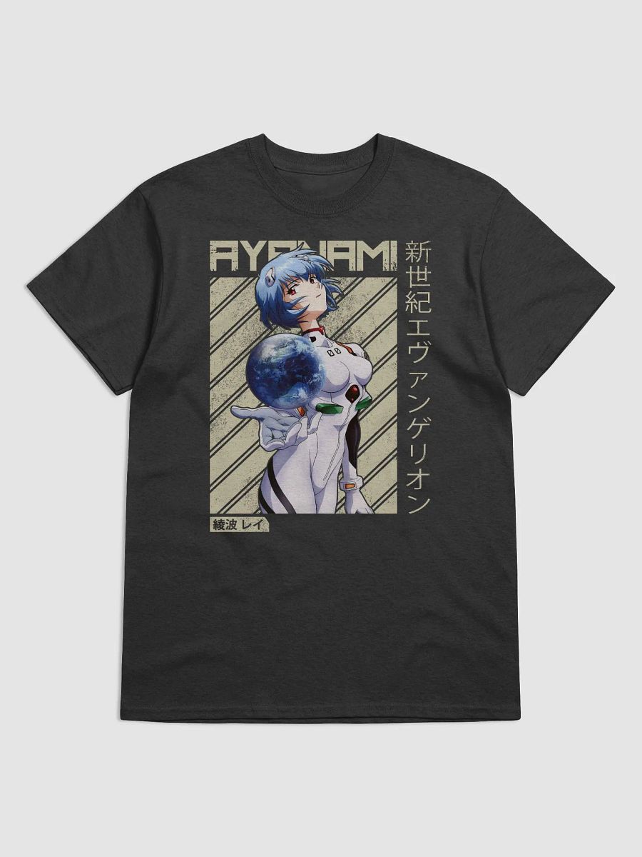 Neon Genesis Evangelion Rei Ayanami T-Shirt - Celestial Guardian - Gildan Heavyweight product image (1)