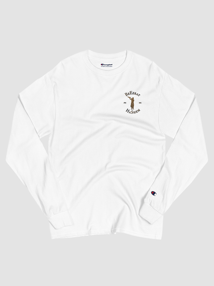 BeEzrat HaShem, Inc Champion Long Sleeve Shirt product image (3)