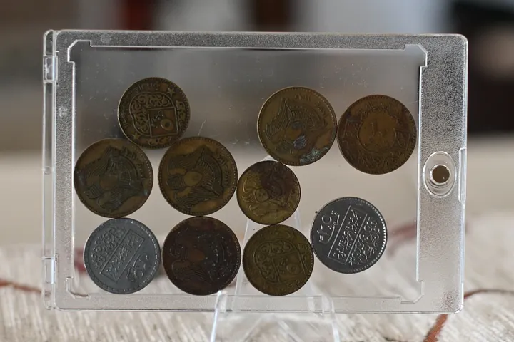مجموعة قطع نقدية معدنية سورية اصدار 1970 -1980 product image (2)