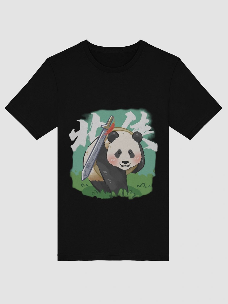 BEIXIA🐼Giant Panda product image (50)