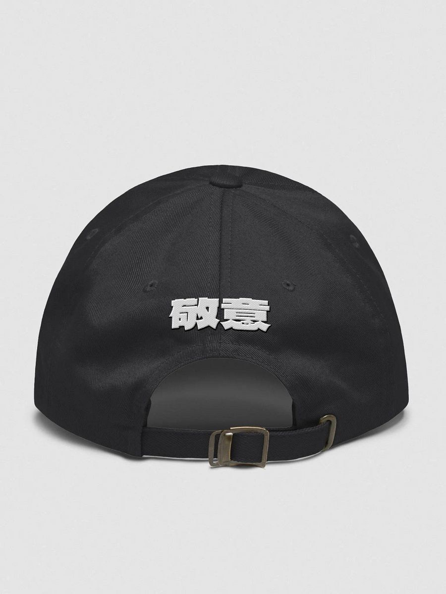 RESPECT & HONOR Shuriken Hat product image (7)