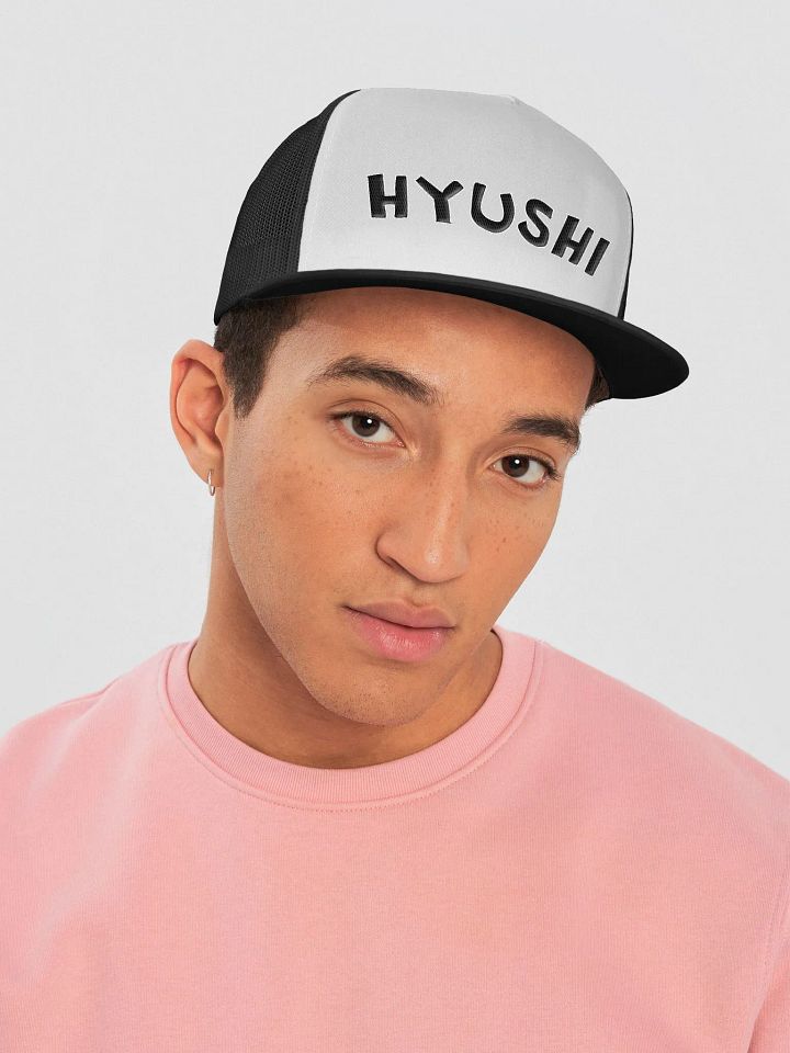 Hyushi - Truck Hat - Name Only product image (6)