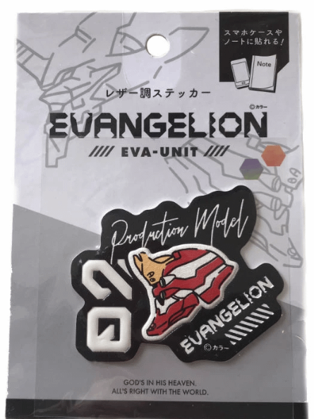 Neon Genesis Evangelion EVA Unit 02 Production Model Leather Sticker - Anime Decal for Laptops & Notebooks product image (1)