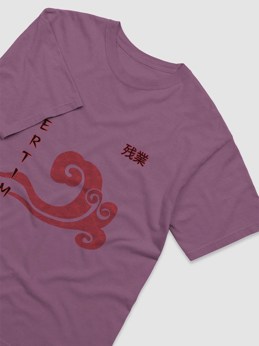 OVT Japanese Themed (Overtime Put In Work) Cotton Tee product image (3)
