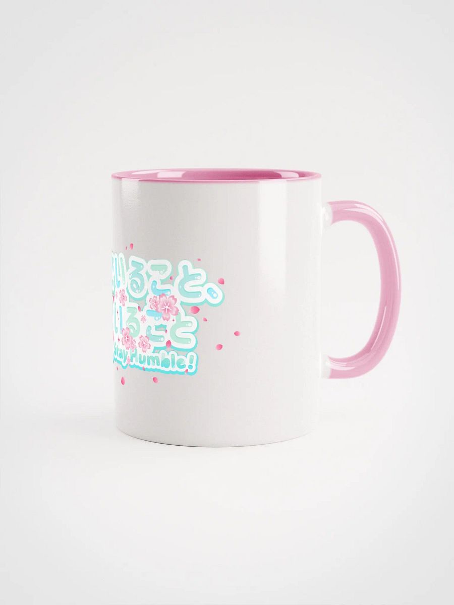 Stay Happy, Stay Humble Mug product image (2)