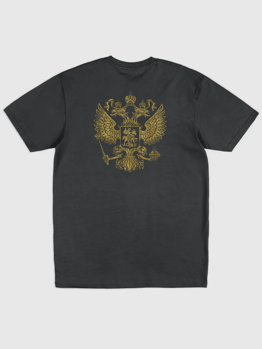 Z RUSSIA T-SHIRT 2024 product image (2)