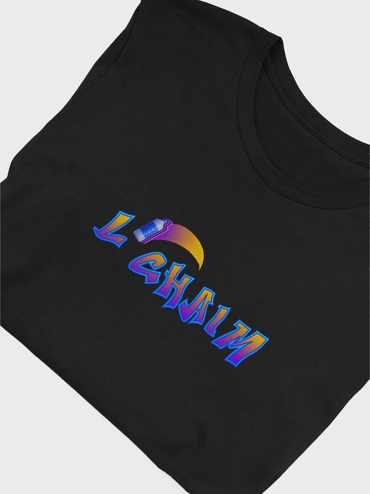L'Chaim Tee product image (2)