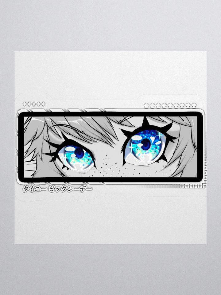 Eyes On You (Sticker) product image (1)