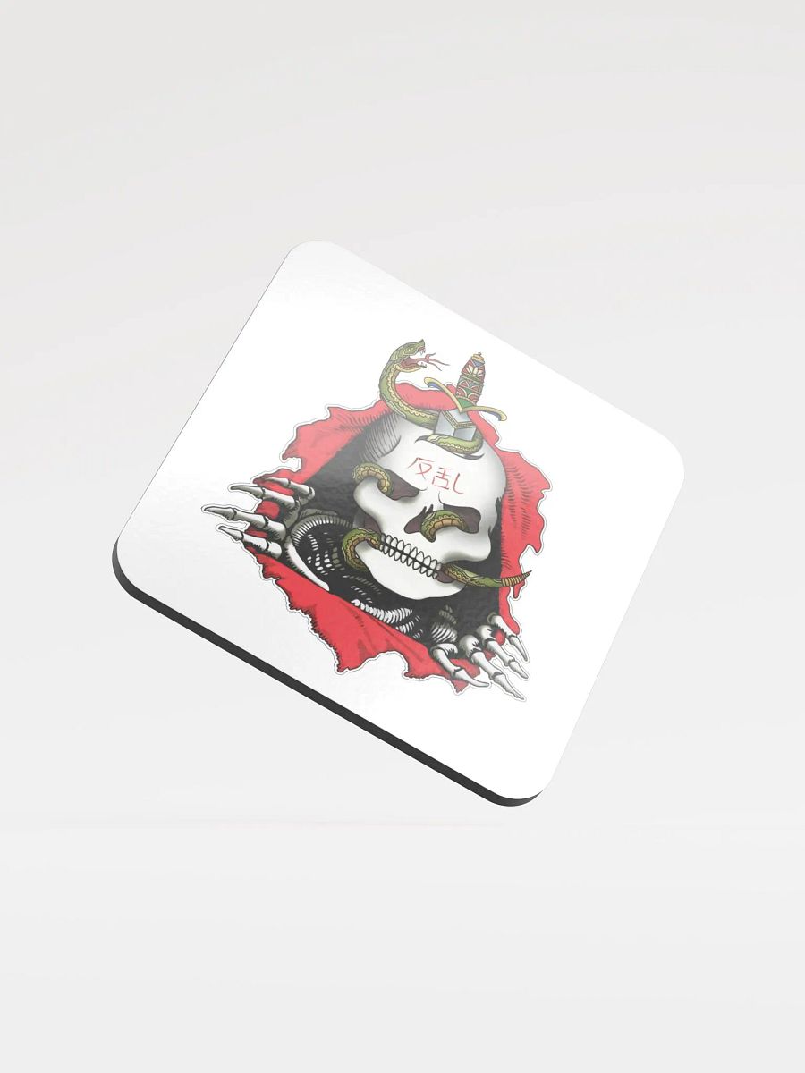Mutt Coaster product image (1)
