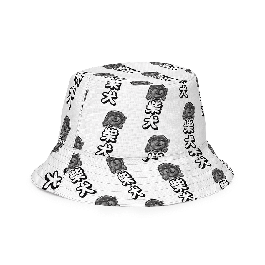 "HI" SHIBA INU Bucket Hat product image (3)