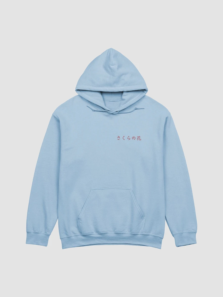 Sakura Anaglyph'd Pullover Hoodie product image (2)