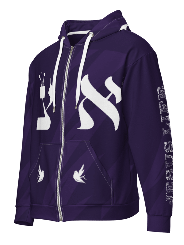 Jesus Life Collection (Purple) product image (4)