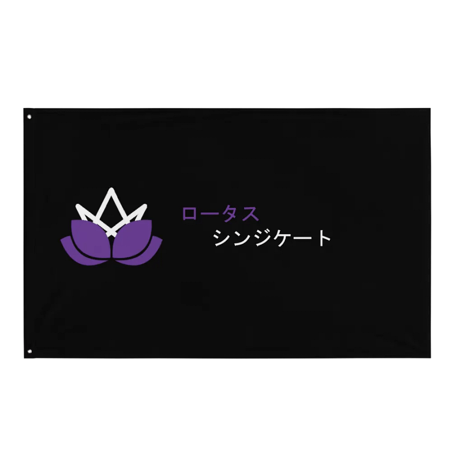Raise your flags product image (1)