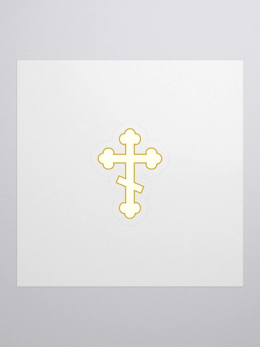 Orthodox Cross Kiss-Cut Sticker product image (1)