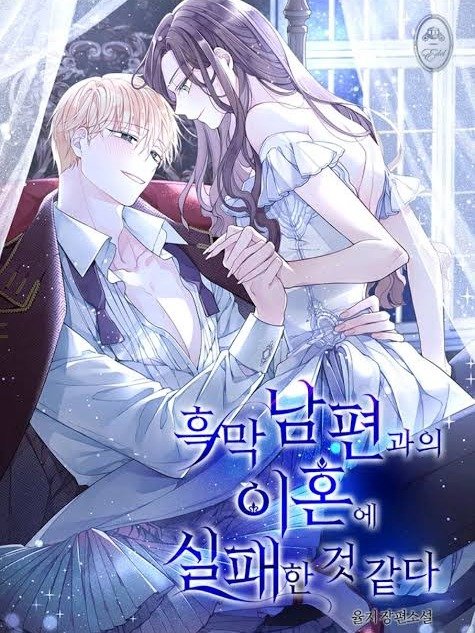 IFTDMH product image (1)