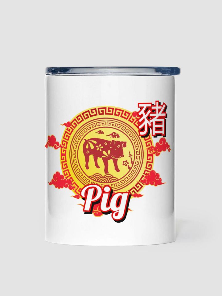 Pig - Chinese Zodiac Kids Tumbler product image (1)