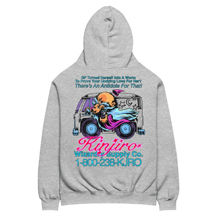 HELP ME! MY GF IS A WORM! - Hoodie product image (2)
