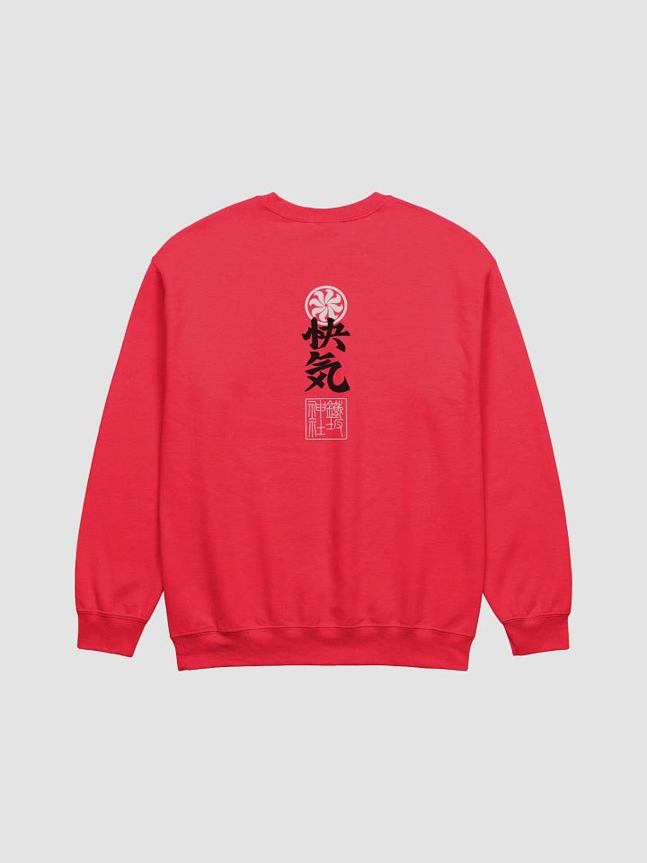 OFUDA RED SWEATSHIRT product image (2)