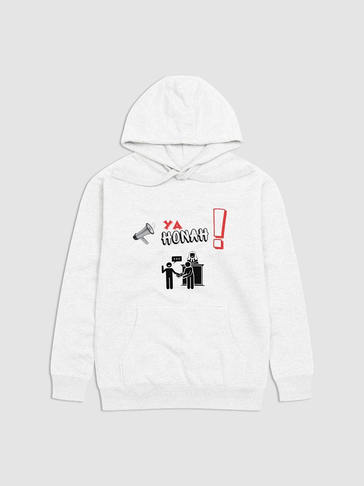 YA HONAH (YOUR HONOR) HOODIE product image (1)